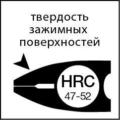 HRC52